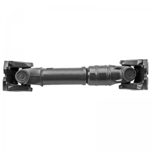 Propeller Shaft 1275282